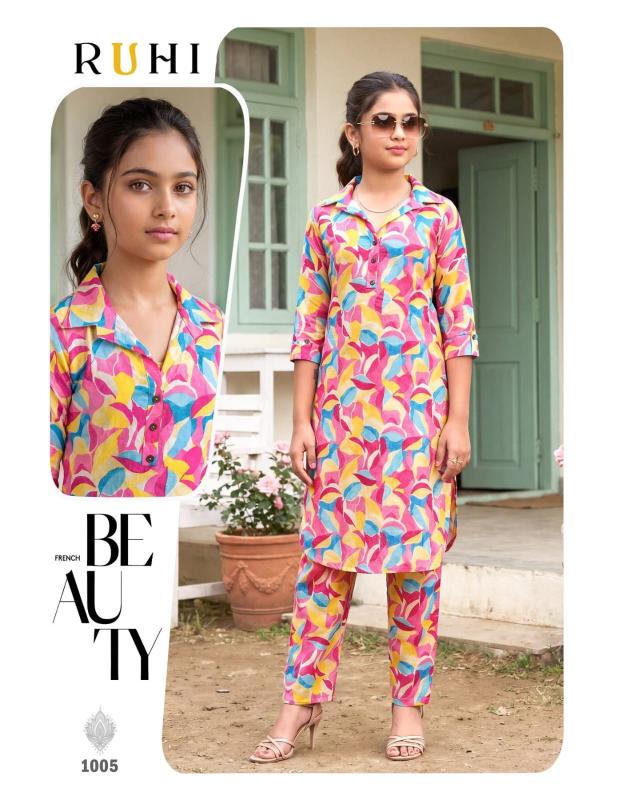 Desi kudi ruhi kids wholesale kurti palazzo set online
